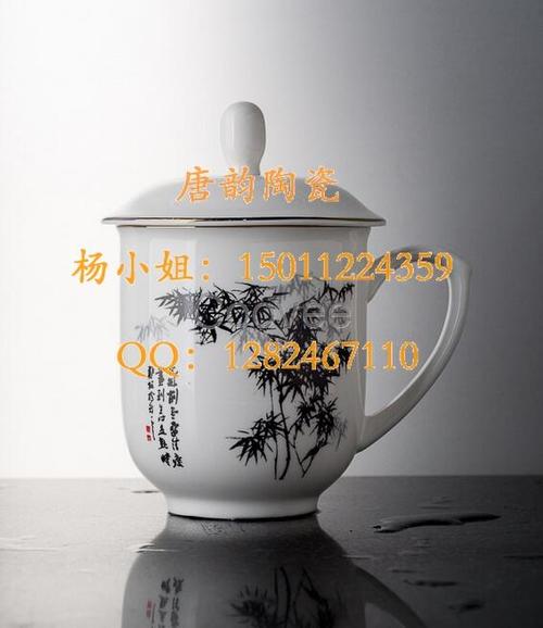 杯-礼品杯-商务礼品杯北京唐韵陶瓷制品瓷器是以瓷土为原料