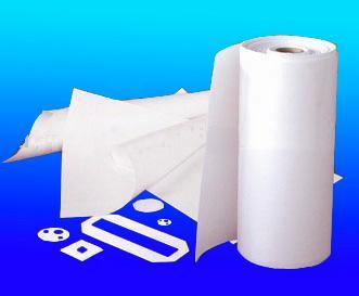 硅酸铝纤维纸销售信息,硅酸铝纤维纸求购信息, 硅酸铝纤维纸贸易信息